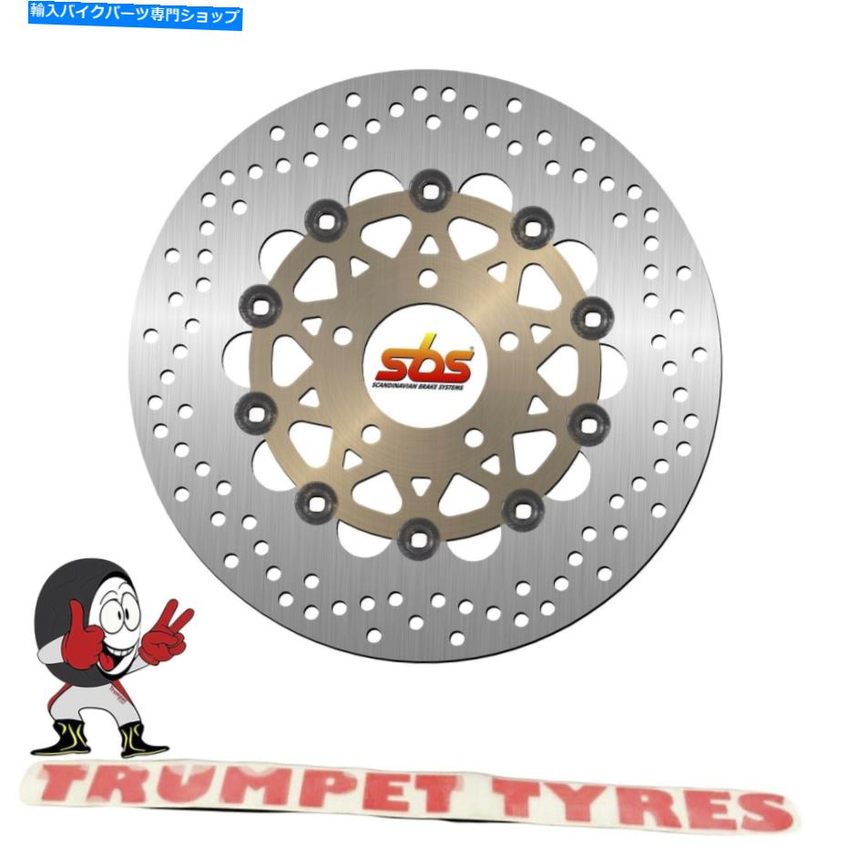 front brake rotor RGV 250 1989 - 1990 SBSեȥ֥졼ǥOEʼ5083 RGV 250 1989 - 1990 SBS Front Brake Disc Genuine OE Quality 5083