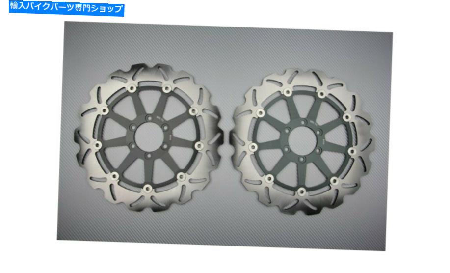 front brake rotor フロントウェーブブレーキディスクのペア320mm Ducati SuperSport 900 SS 1998-2002 Pair of Front Wave Brake Discs Rotors 320mm DUCATI SUPERSPORT 900 SS 1998-2002