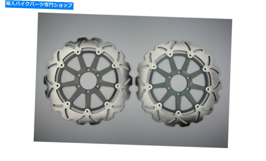 front brake rotor フロントウェーブブレーキディスクのペア320mmビモタBB1スーパーモノー650 1996-2000 Pair of Front Wave Brake Discs Rotors 320mm BIMOTA BB1 SUPERMONO 650 1996-2000