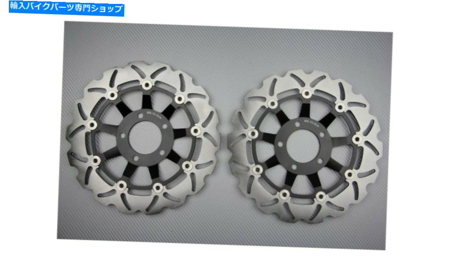 front brake rotor եȥ֥֥졼ǥΥڥ290mmGSX 400 SS N1992 Pair of Front Wave Brake Discs Rotors 290mm SUZUKI GSX 400 SS N Katana 1992