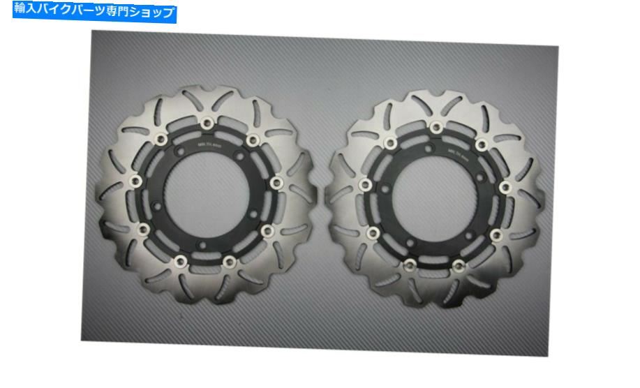 front brake rotor フロントウェーブブレーキディスクペア310mmスズキGSXF GSX-F 1250 ST Traveler 2009-2016 Front Wave Brake Discs Pair 310mm SUZUKI GSXF GSX-F 1250 ST Traveller 2009-2016