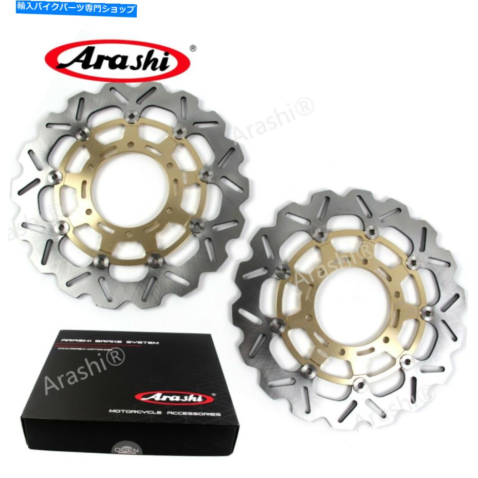 front brake rotor スズキGSX-R1000 2009 - 2016年2015年2013年11月11日11 G0D Front Brake Rotors For Suzuki GSX-R1000 2009 - 2016 2015 2014 2013 2012 11 G0D