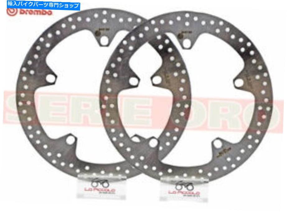 front brake rotor 168B407D7ペアブレーキディスクBrembo Front BMW K 1600 GTL 2011 2012 168B407D7 Pair Brake Discs BREMBO Front BMW K 1600 Gtl 2011 2012