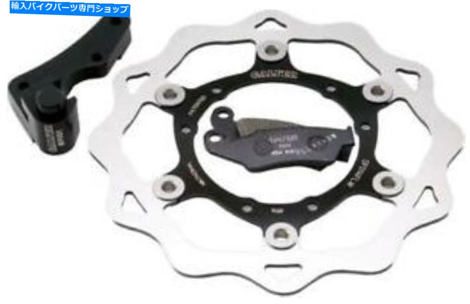 front brake rotor Galfer Oversize Wave RotoråȥեȡKITOS6DR-Z400S / RM250 Galfer Oversize Wave Rotor Kit Front #KITOS6 fits Suzuki DR-Z400S/RM250