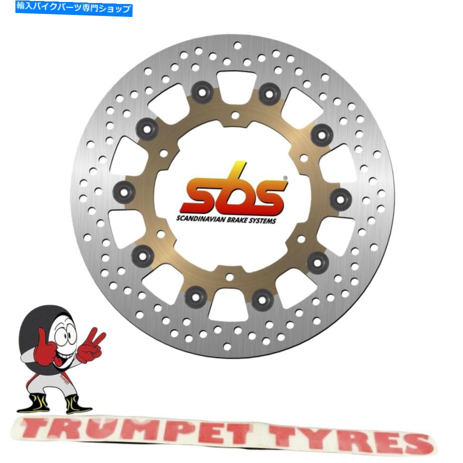 front brake rotor Yamaha XV 535 DX Virago 1998 - 2003 SBSフロントブレーキディスク本物のOE品質5086 Yamaha XV 535 DX Virago 1998 - 2003 SBS Front Brake Disc Genuine OE Quality 5086