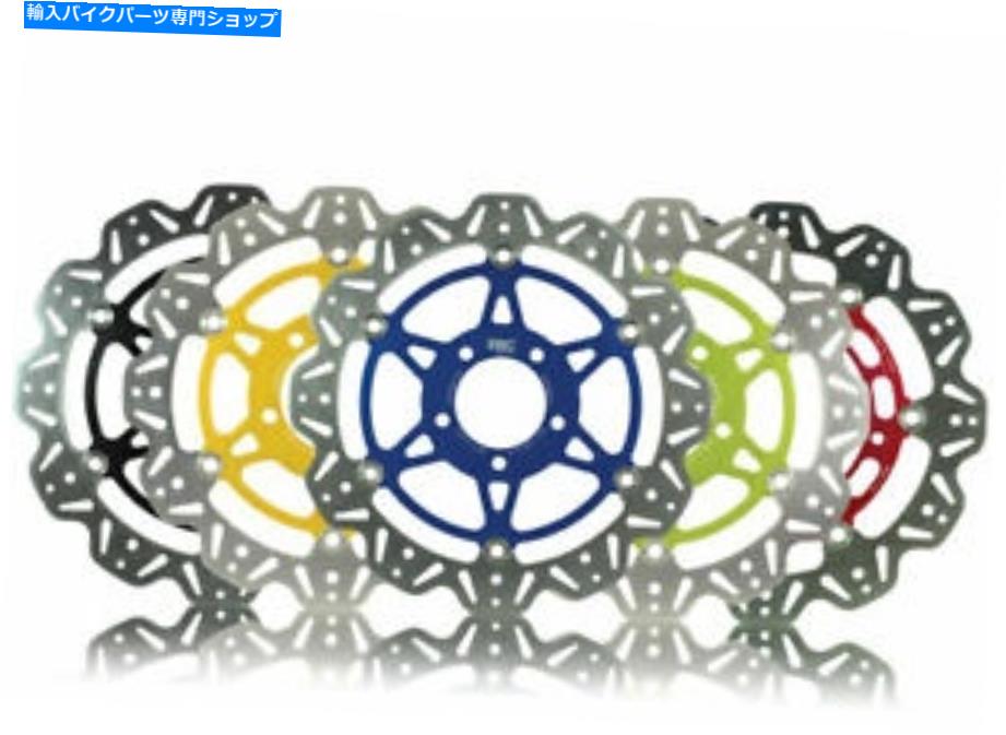 front brake rotor EBC VEEディスクローターフロントVR1161BLK EBC VEE Disc Rotor Front VR1161BLK