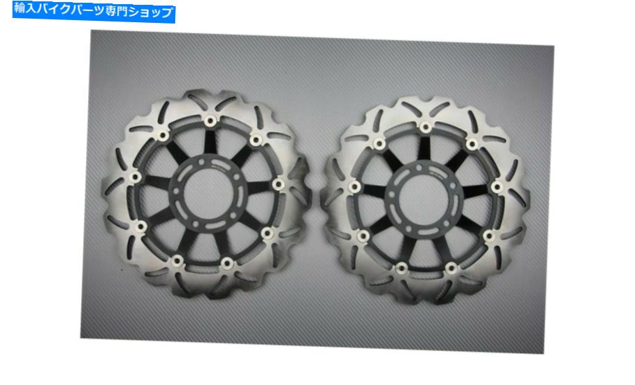 front brake rotor フロントウェーブブレーキディスクローター対320mm凱旋門1050スポーツABS 2013-2015 Front Wave Brake Discs Rotors Pair 320mm TRIUMPH TIGER 1050 SPORT ABS 2013-2015