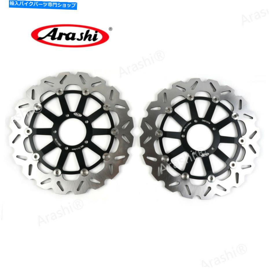 front brake rotor DUCATI Hypermotard ABS 821 2013 2014 2014 2015եȥ֥졼ǥ For Ducati HYPERMOTARD ABS 821 2013 2014 2015 Front Brake Discs Rotors