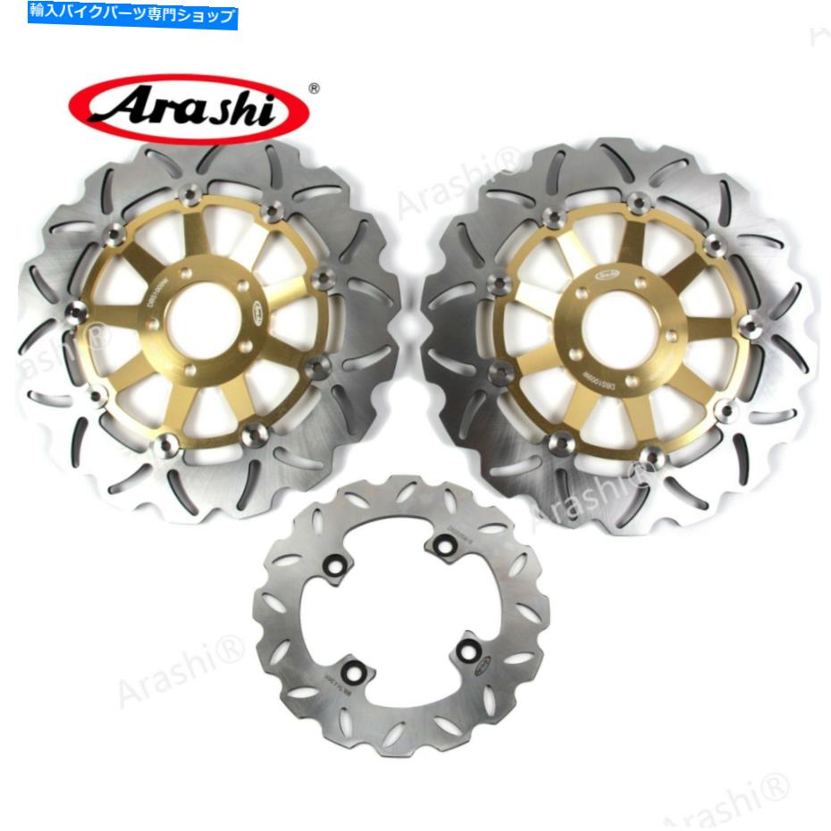 front brake rotorfront brake rotorfront brake rotorfront brake rotorfront brake rotorfront brake rotorfront brake rotorfront brake rotorfront brake rotorfront brake rotorfront brake rotorfront brake rotorfront brake rotorfront brake rotorfront brake roto