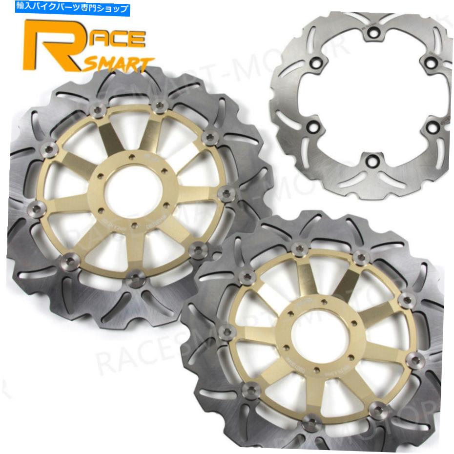 front brake rotorfront brake rotorfront brake rotorfront brake rotorfront brake rotorfront brake rotorfront brake rotorfront brake rotorfront brake rotorfront brake rotorfront brake rotorfront brake rotorfront brake rotorfront brake rotorfront brake roto