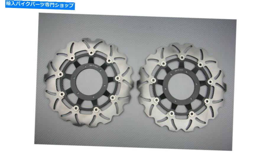 front brake rotorfront brake rotorfront brake rotorfront brake rotorfront brake rotorfront brake rotorfront brake rotorfront brake rotorfront brake rotorfront brake rotorfront brake rotorfront brake rotorfront brake rotorfront brake rotorfront brake roto