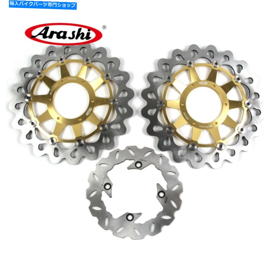 front brake rotorfront brake rotorfront brake rotorfront brake rotorfront brake rotorfront brake rotorfront brake rotorfront brake rotorfront brake rotorfront brake rotorfront brake rotorfront brake rotorfront brake rotorfront brake rotorfront brake roto