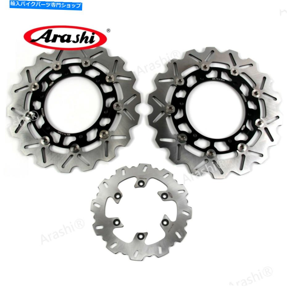 front brake rotorfront brake rotorfront brake rotorfront brake rotorfront brake rotorfront brake rotorfront brake rotorfront brake rotorfront brake rotorfront brake rotorfront brake rotorfront brake rotorfront brake rotorfront brake rotorfront brake roto