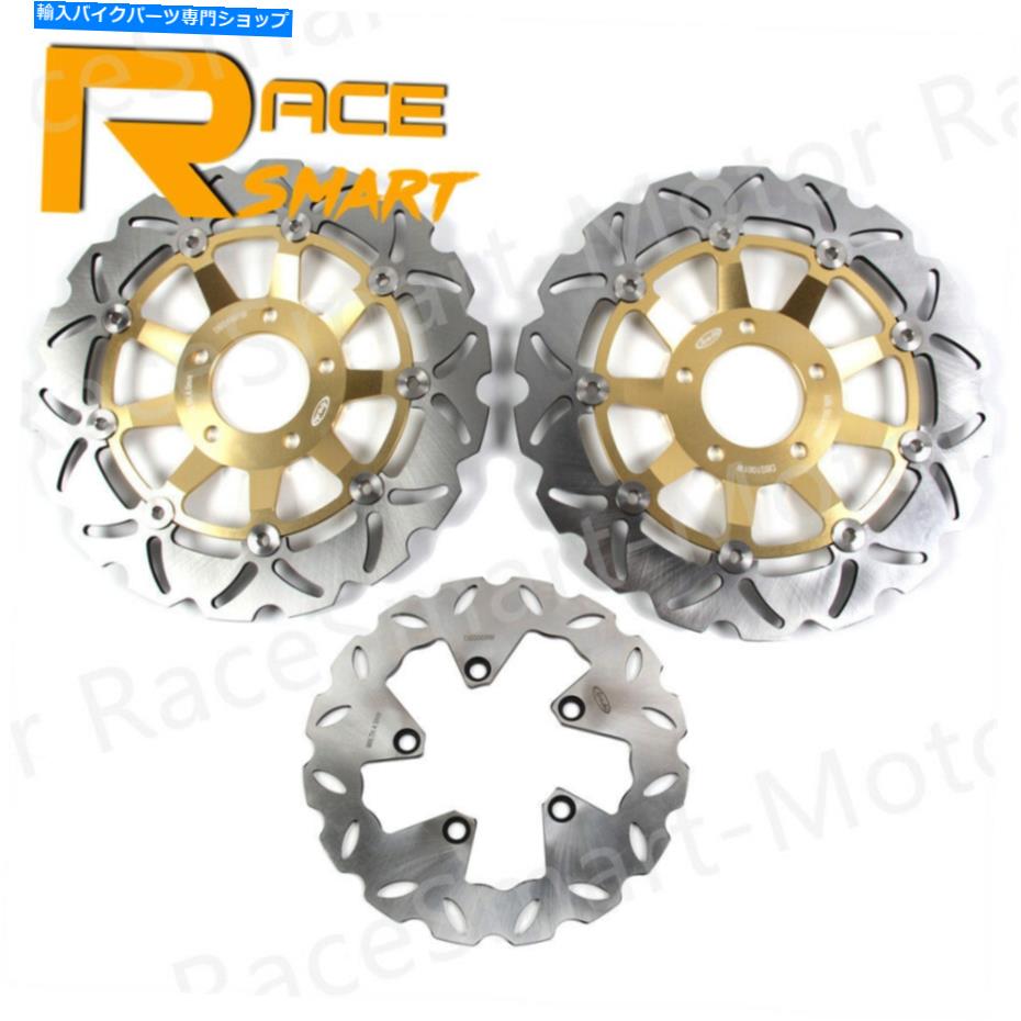 front brake rotorfront brake rotorfront brake rotorfront brake rotorfront brake rotorfront brake rotorfront brake rotorfront brake rotorfront brake rotorfront brake rotorfront brake rotorfront brake rotorfront brake rotorfront brake rotorfront brake roto 3