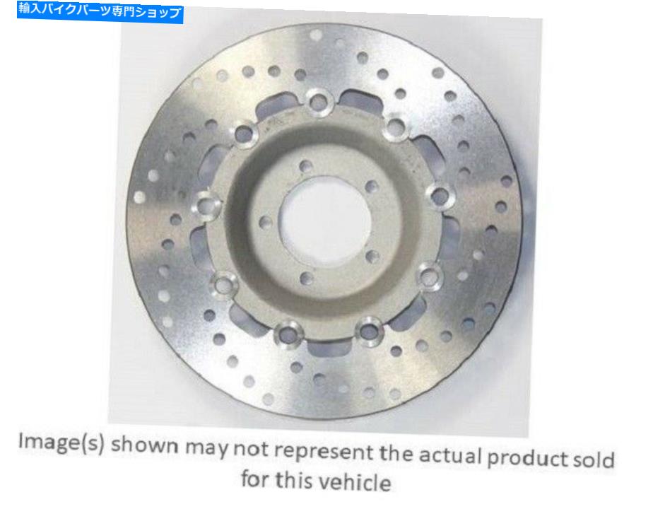 front brake rotorfront brake rotorfront brake rotorfront brake rotorfront brake rotorfront brake rotorfront brake rotorfront brake rotorfront brake rotorfront brake rotorfront brake rotorfront brake rotorfront brake rotorfront brake rotorfront brake roto