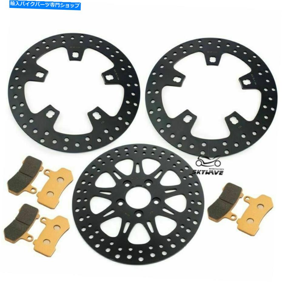 front brake rotorfront brake rotorfront brake rotorfront brake rotorfront brake rotorfront brake rotorfront brake rotorfront brake rotorfront brake rotorfront brake rotorfront brake rotorfront brake rotorfront brake rotorfront brake rotorfront brake roto