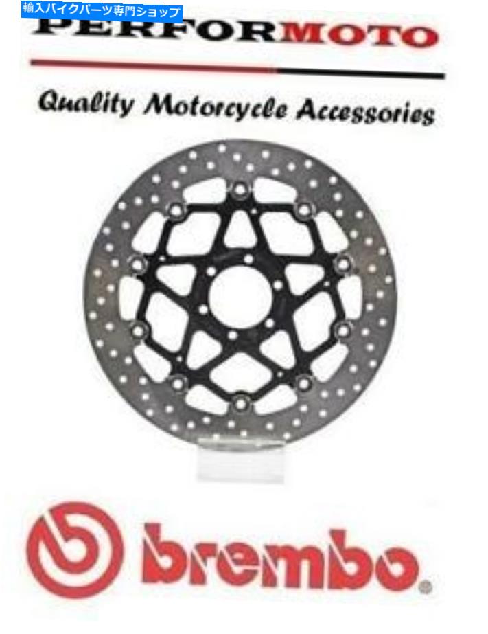 front brake rotorfront brake rotorfront brake rotorfront brake rotorfr...