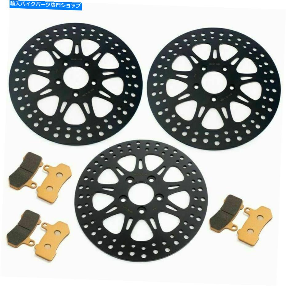 Rakuten - front brake rotorfront brake rotorfront brake rotorfront brake rotorfront brake rotorfront brake rotorfront brake rotorfront brake rotorfront brake rotorfront brake rotorfront brake rotorfront brake rotorfront brake rotorfront brake rotorfro【並行輸入品】