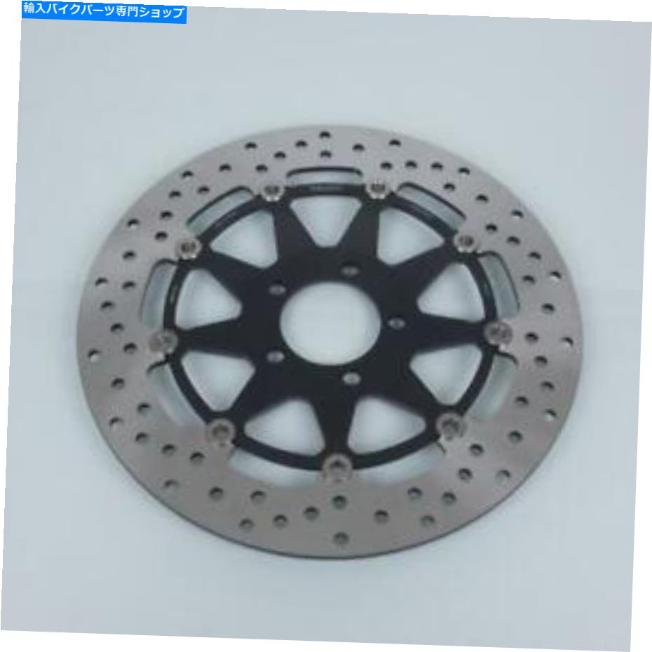 front brake rotorfront brake rotorfront brake rotorfront brake rotorfront brake rotorfront brake rotorfront brake rotorfront brake rotorfront brake rotorfront brake rotorfront brake rotorfront brake rotorfront brake rotorfront brake rotorfront brake roto