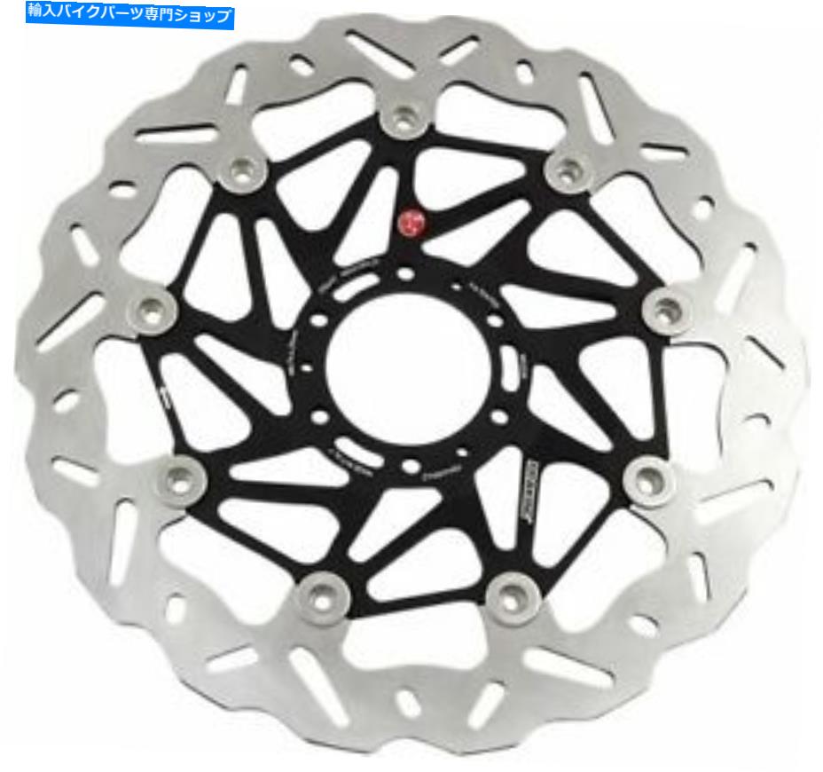 front brake rotorfront brake rotorfront brake rotorfront brake rotorfront brake rotorfront brake rotorfront brake rotorfront brake rotorfront brake rotorfront brake rotorfront brake rotorfront brake rotorfront brake rotorfront brake rotorfront brake roto