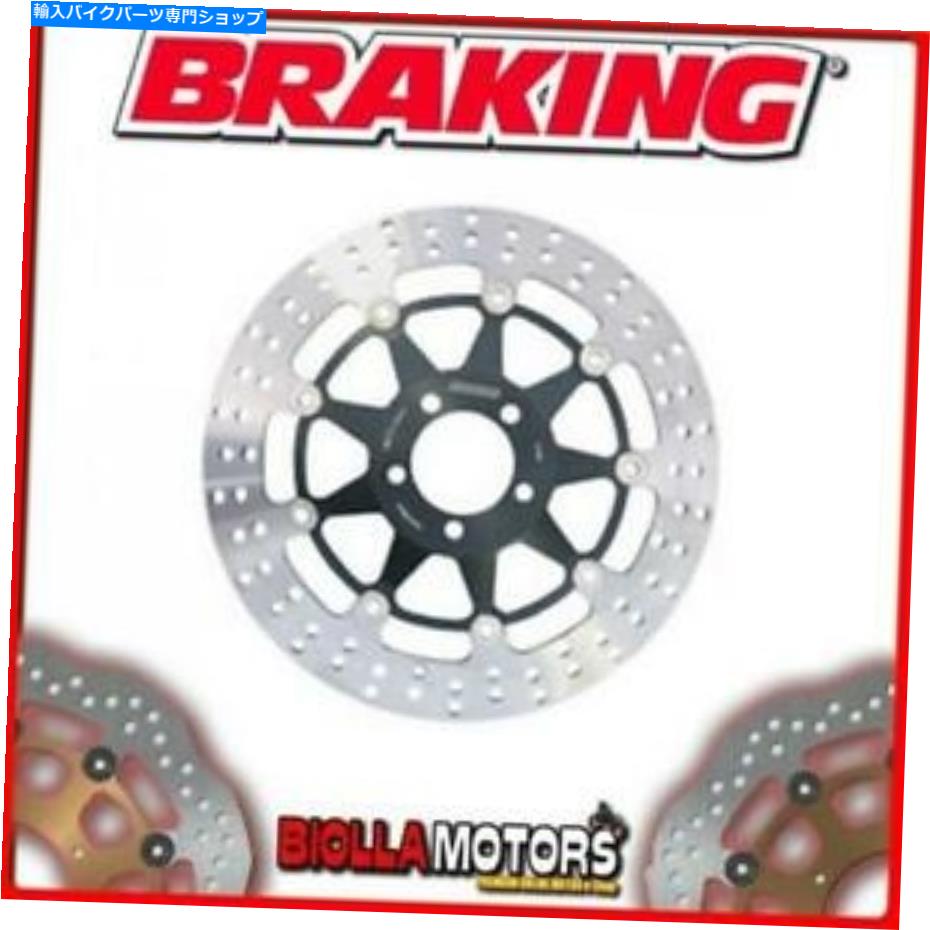 STX69 FRONT BRAKE DISC BRAKING SUZUKI GSX F 600cc 2005 FLOATINGカテゴリfront brake rotorfront brake rotorfront brake rotorfront brake rotorfront brake rotorfront brake rotorfront brake rotorfront brake rotorfront brake rotorfront brake rotorfront brake rotorfront brake rotorfront brake rotorfront brake rotorfront brake rotor状態新品メーカー車種発送詳細全国一律 送料無料 （※北海道、沖縄、離島は省く）商品詳細輸入商品の為、英語表記となります。Condition: NewType: BRAKES AND COMPONENTS - DISCHI FRENO - SUZUKI - BRAKINGBrand: BRAKING.Producer: BRAKING.Manufacturer Part Number: STX69#1.1MPN: STX69#1.1To Fit Make: SUZUKISKU: STX69#1.1UPC: Does not applyEAN: Does not apply《ご注文前にご確認ください》■海外輸入品の為、NC・NRでお願い致します。■取り付け説明書は基本的に付属しておりません。お取付に関しましては専門の業者様とご相談お願いいたします。■通常2〜4週間でのお届けを予定をしておりますが、天候、通関、国際事情により輸送便の遅延が発生する可能性や、仕入・輸送費高騰や通関診査追加等による価格のご相談の可能性もございますことご了承いただいております。■海外メーカーの注文状況次第では在庫切れの場合もございます。その場合は弊社都合にてキャンセルとなります。■配送遅延、商品違い等によってお客様に追加料金が発生した場合や取付け時に必要な加工費や追加部品等の、商品代金以外の弊社へのご請求には一切応じかねます。■弊社は海外パーツの輸入販売業のため、製品のお取り付けや加工についてのサポートは行っておりません。専門店様と解決をお願いしております。■大型商品に関しましては、配送会社の規定により個人宅への配送が困難な場合がございます。その場合は、会社や倉庫、最寄りの営業所での受け取りをお願いする場合がございます。■輸入消費税が追加課税される場合もございます。その場合はお客様側で輸入業者へ輸入消費税のお支払いのご負担をお願いする場合がございます。■商品説明文中に英語にて”保証”関する記載があっても適応はされませんのでご了承ください。■海外倉庫から到着した製品を、再度国内で検品を行い、日本郵便または佐川急便にて発送となります。■初期不良の場合は商品到着後7日以内にご連絡下さいませ。■輸入商品のためイメージ違いやご注文間違い当のお客様都合ご返品はお断りをさせていただいておりますが、弊社条件を満たしている場合はご購入金額の30％の手数料を頂いた場合に限りご返品をお受けできる場合もございます。(ご注文と同時に商品のお取り寄せが開始するため)（30％の内訳は、海外返送費用・関税・消費全負担分となります）■USパーツの輸入代行も行っておりますので、ショップに掲載されていない商品でもお探しする事が可能です。お気軽にお問い合わせ下さいませ。[輸入お取り寄せ品においてのご返品制度・保証制度等、弊社販売条件ページに詳細の記載がございますのでご覧くださいませ]&nbsp;