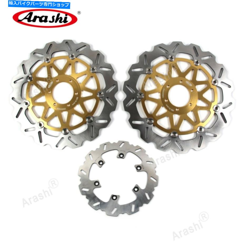 front brake rotorfront brake rotorfront brake rotorfront brake rotorfront brake rotorfront brake rotorfront brake rotorfront brake rotorfront brake rotorfront brake rotorfront brake rotorfront brake rotorfront brake rotorfront brake rotorfront brake roto