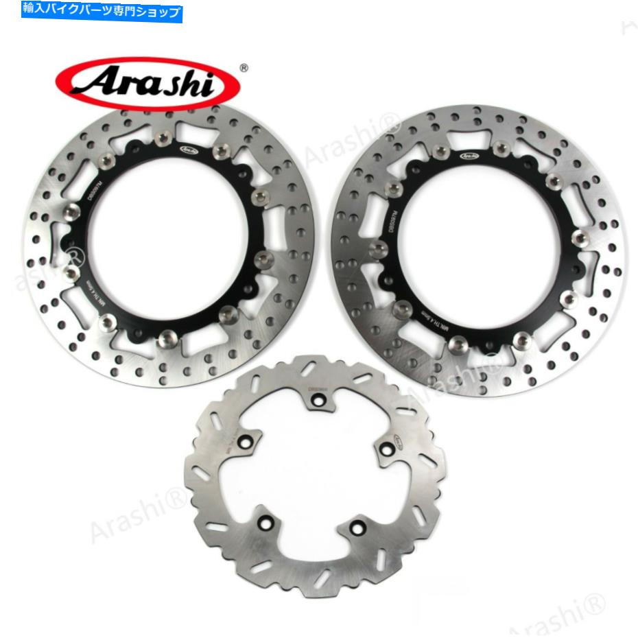 front brake rotorfront brake rotorfront brake rotorfront brake rotorfront brake rotorfront brake rotorfront brake rotorfront brake rotorfront brake rotorfront brake rotorfront brake rotorfront brake rotorfront brake rotorfront brake rotorfront brake roto