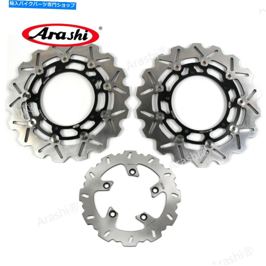 front brake rotorfront brake rotorfront brake rotorfront brake rotorfront brake rotorfront brake rotorfront brake rotorfront brake rotorfront brake rotorfront brake rotorfront brake rotorfront brake rotorfront brake rotorfront brake rotorfront brake roto