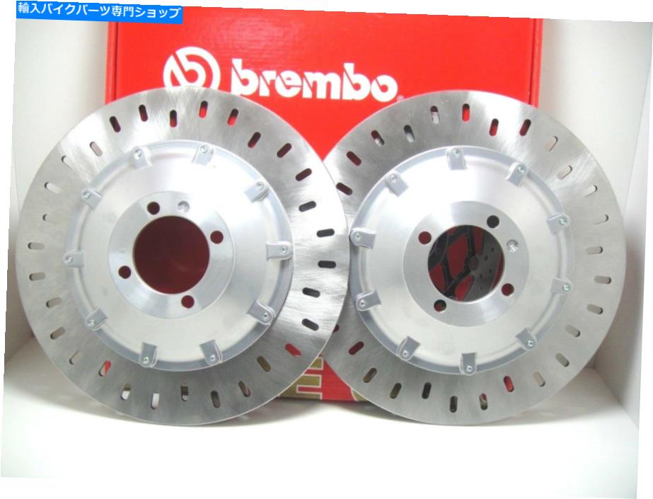 front brake rotorfront brake rotorfront brake rotorfront brake rotorfront brake rotorfront brake rotorfront brake rotorfront brake rotorfront brake rotorfront brake rotorfront brake rotorfront brake rotorfront brake rotorfront brake rotorfront brake roto