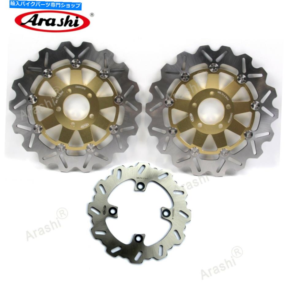 front brake rotorfront brake rotorfront brake rotorfront brake rotorfront brake rotorfront brake rotorfront brake rotorfront brake rotorfront brake rotorfront brake rotorfront brake rotorfront brake rotorfront brake rotorfront brake rotorfront brake roto