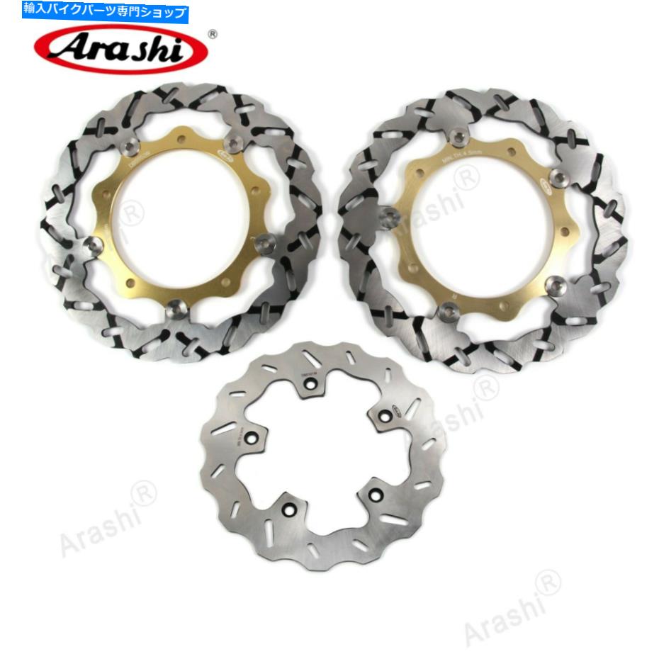 front brake rotorfront brake rotorfront brake rotorfront brake rotorfront brake rotorfront brake rotorfront brake rotorfront brake rotorfront brake rotorfront brake rotorfront brake rotorfront brake rotorfront brake rotorfront brake rotorfront brake roto