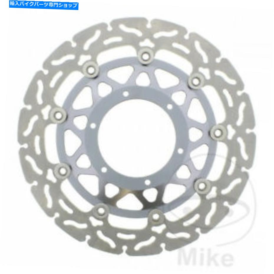 front brake rotorfront brake rotorfront brake rotorfront brake rotorfront brake rotorfront brake rotorfront brake rotorfront brake rotorfront brake rotorfront brake rotorfront brake rotorfront brake rotorfront brake rotorfront brake rotorfront brake roto