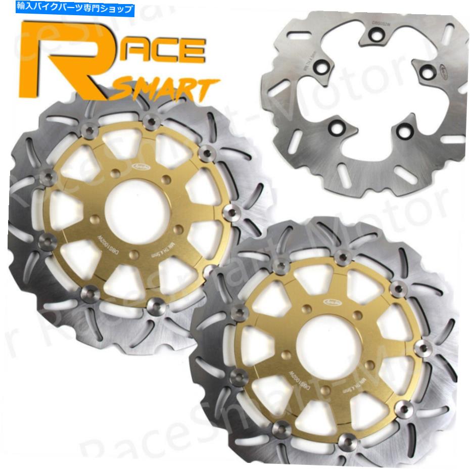 front brake rotorfront brake rotorfront brake rotorfront brake rotorfront brake rotorfront brake rotorfront brake rotorfront brake rotorfront brake rotorfront brake rotorfront brake rotorfront brake rotorfront brake rotorfront brake rotorfront brake roto