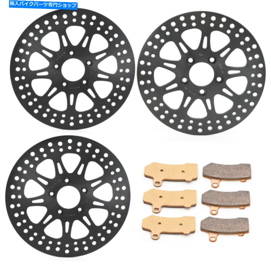 front brake rotorfront brake rotorfront brake rotorfront brake rotorfront brake rotorfront brake rotorfront brake rotorfront brake rotorfront brake rotorfront brake rotorfront brake rotorfront brake rotorfront brake rotorfront brake rotorfront brake roto