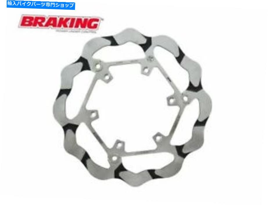front brake rotorfront brake rotorfront brake rotorfront brake rotorfr...