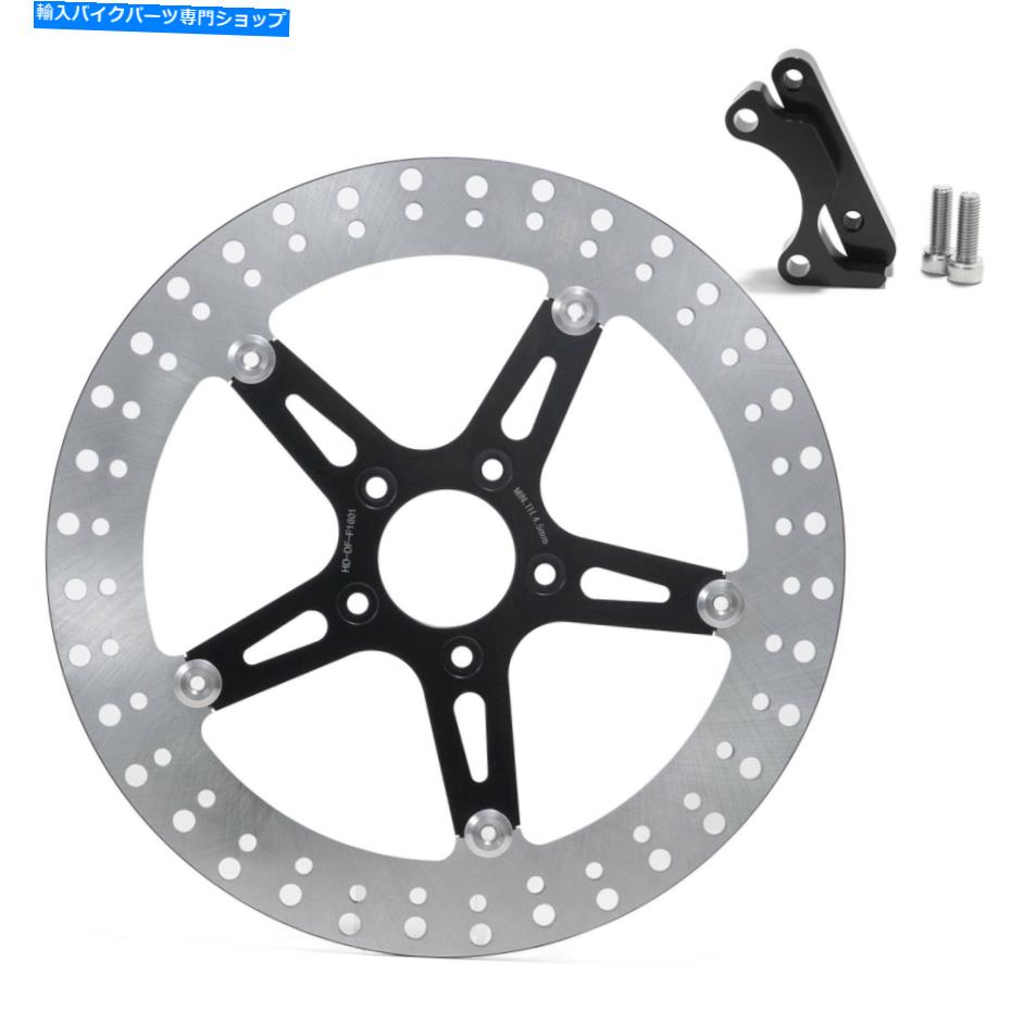 front brake rotorfront brake rotorfront brake rotorfront brake rotorfront brake rotorfront brake rotorfront brake rotorfront brake rotorfront brake rotorfront brake rotorfront brake rotorfront brake rotorfront brake rotorfront brake rotorfront brake roto