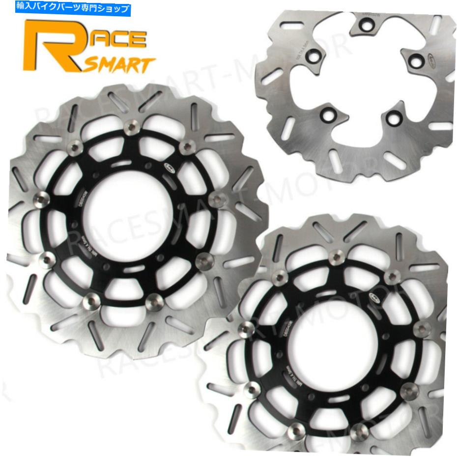 front brake rotorfront brake rotorfront brake rotorfront brake rotorfront brake rotorfront brake rotorfront brake rotorfront brake rotorfront brake rotorfront brake rotorfront brake rotorfront brake rotorfront brake rotorfront brake rotorfront brake roto