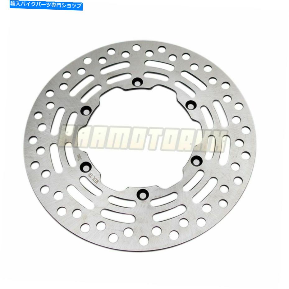 front brake rotor スズキRMX250 1998-1999のフロントブレーキディスクローターDR-Z250 2001-2007 Front Brake Disc Rotor For Suzuki RMX250 1998-1999 DR-Z250 2001-2007