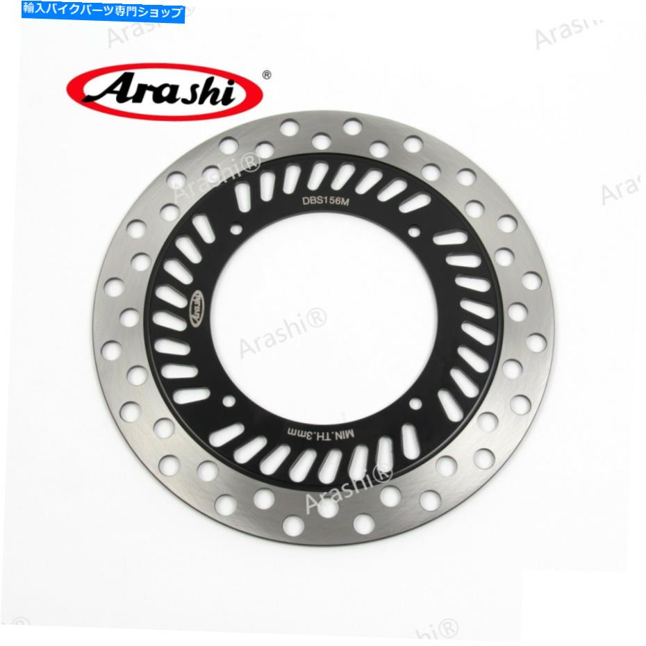 front brake rotor 1992ǯ1992ǯ1993ǯ/ XL250R 1984 - 1992ǯ1992ǯ - 1992ǯ - 1992ǯ For Honda CRM250R 1991 1992 1993 / XL250R 1984 - 1992 Front Brake Disc Rotor