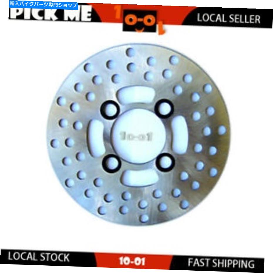 front brake rotor ヤマハYFM 700 Laptor 2006-2010 2011年2012年2014年2014年 FRONT BRAKE DISC ROTOR..