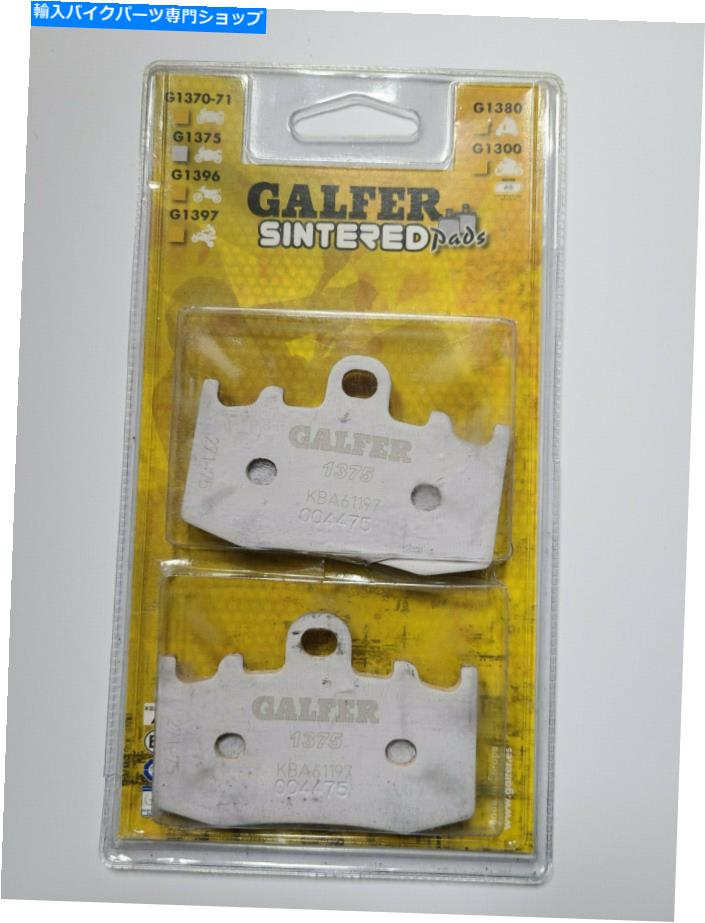 front brake rotor Galfer BMWフロントブレーキパッドセラミック＃FD271G1375 K 1300S 09-15 K 1200S 03-08 GALFER BMW FRONT BRAKE PADS CERAMIC #FD271G1375 K 1300S 09-15 K 1200S 03-08