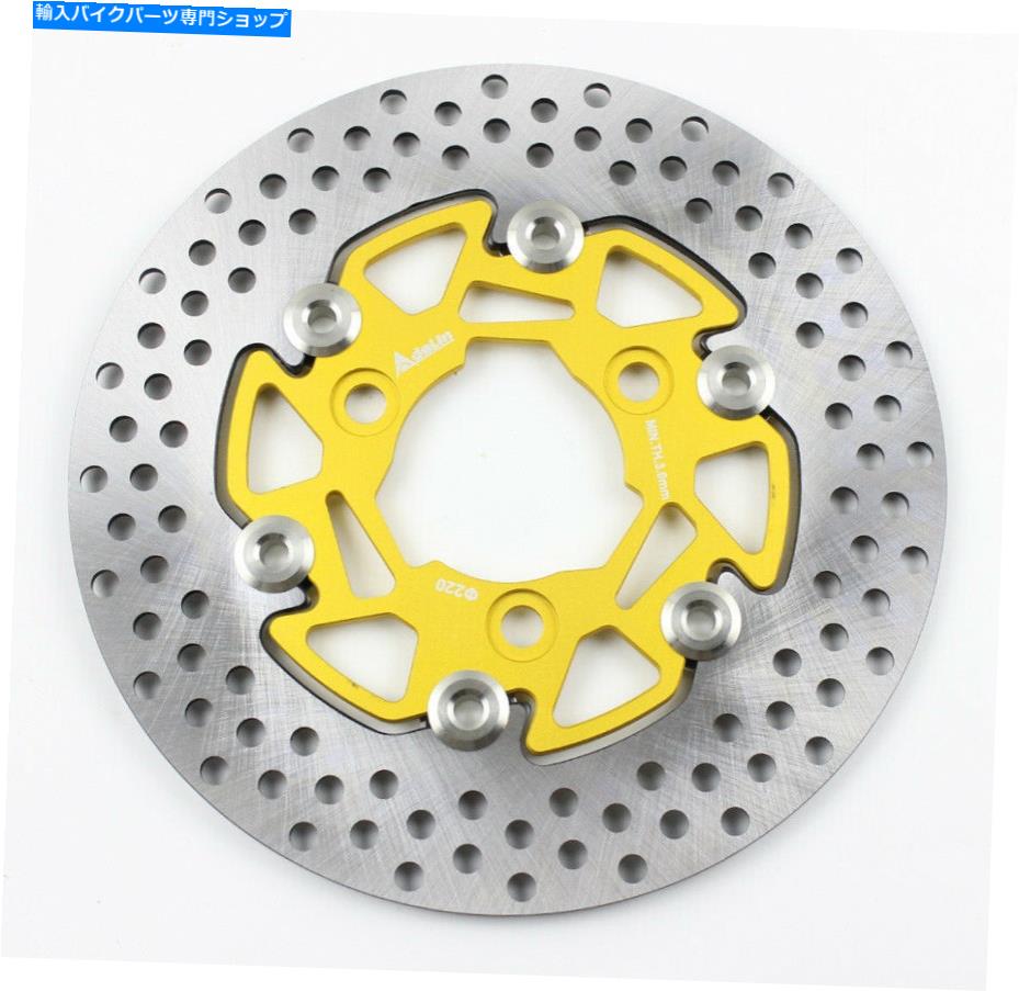 front brake rotor ۥåХ58mm 70mmѥ220mmǥեƥ󥰥ǥ֥졼 Gold 220MM Adelin Floating Disc Brake Rotor For Honda Ruckus Bikes 58MM 70MM