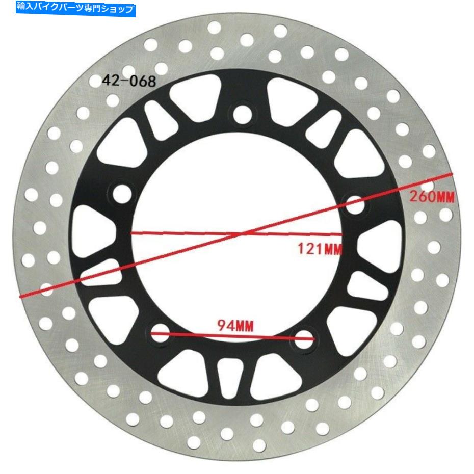 front brake rotor スズキ・ブルグマンAN250 AN400 AN650 Skywave250 / 400/650用フロントブレーキディスクローター Front Brake Disc Rotor For Suzuki Burgman AN250 AN400 AN650 Skywave250/400/650