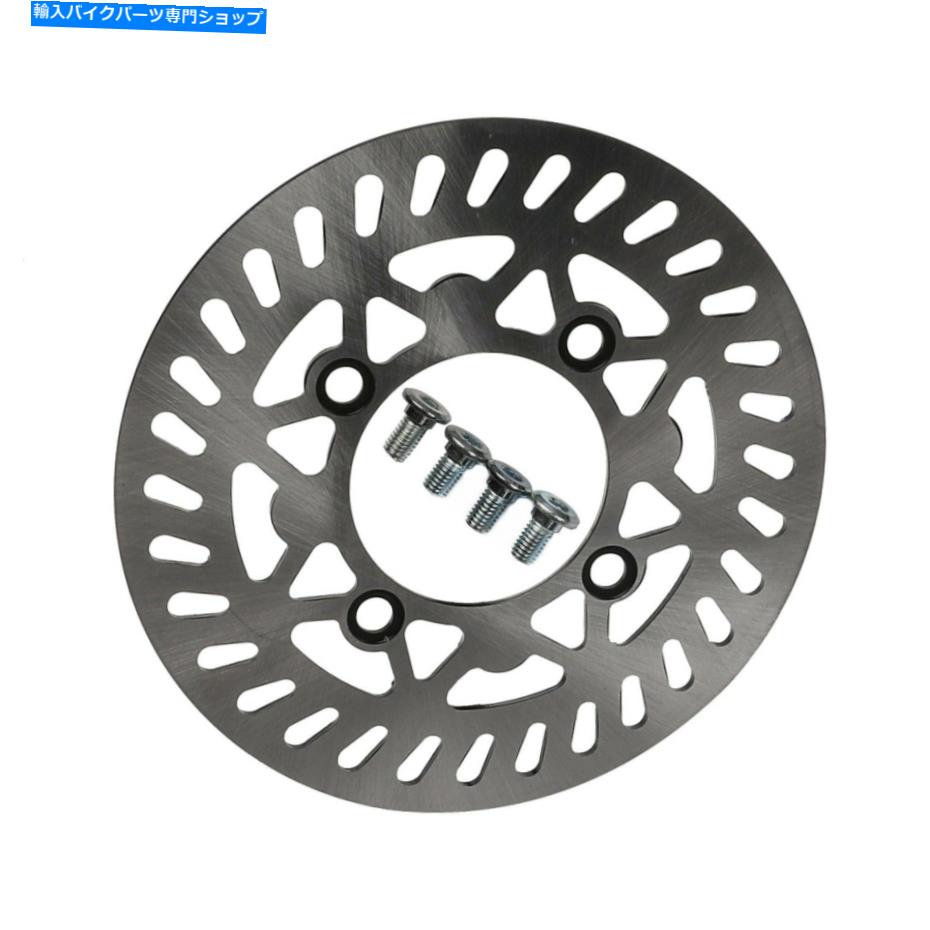 front brake rotor 210mmեȥ֥졼ǥȥåɥԥåȥץαХХE-ATV 210MM FRONT BRAKE DISC ROTOR GO KART QUAD PIT PRO DIRT BIKES BUGGY SCOOTER E-ATV