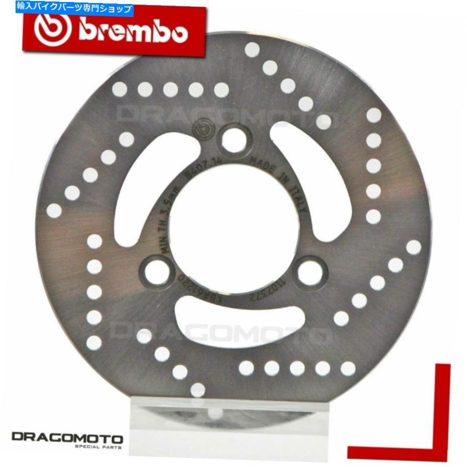 front brake rotor ॳ50ǮZX 1999-եȥ֥졼ǥ֥ KYMCO 50 FEVER ZX 1999- Front Brake Disc Rotor BREMBO