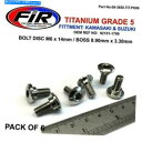 front brake rotor F.I.Rチタンローターブレーキディスクボルト6カワサキフロントKXF250 2004-17 F.I.R Titanium rotor brake disc bolts set of 6 KAWASAKI FRONT KXF250 2004-17