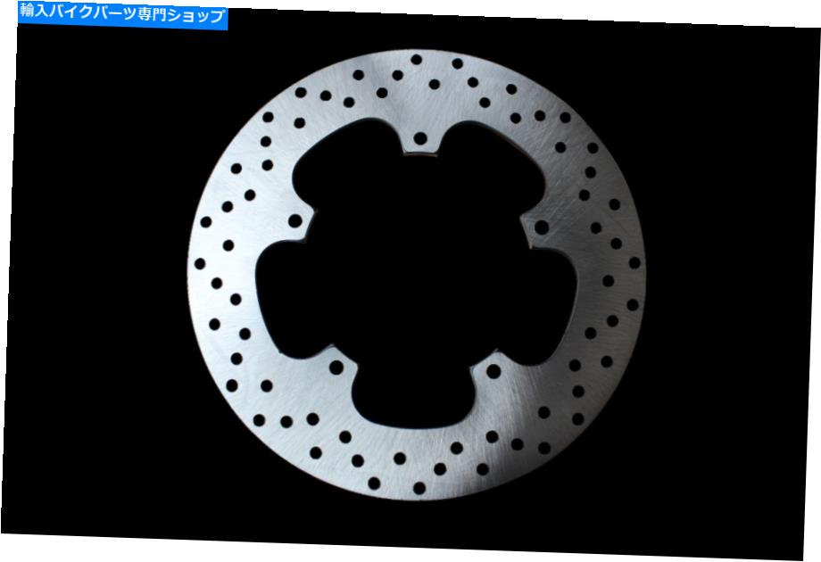 front brake rotor 真新しいフロントブレーキディスク - MBKスカイクローゼーションYP125 2004 - 2010 BRAND NEW FRONT BRAKE DISC - MBK SKYCRUISER YP125 2004 - 2010