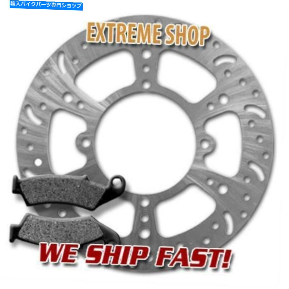 front brake rotor եȥ֥졼+ѥåRM-Z 2502007-2020RM-Z 4502005-2017 Front Brake Rotor + Pads for Suzuki RM-Z 250 (2007-2020) RM-Z 450 (2005-2017)