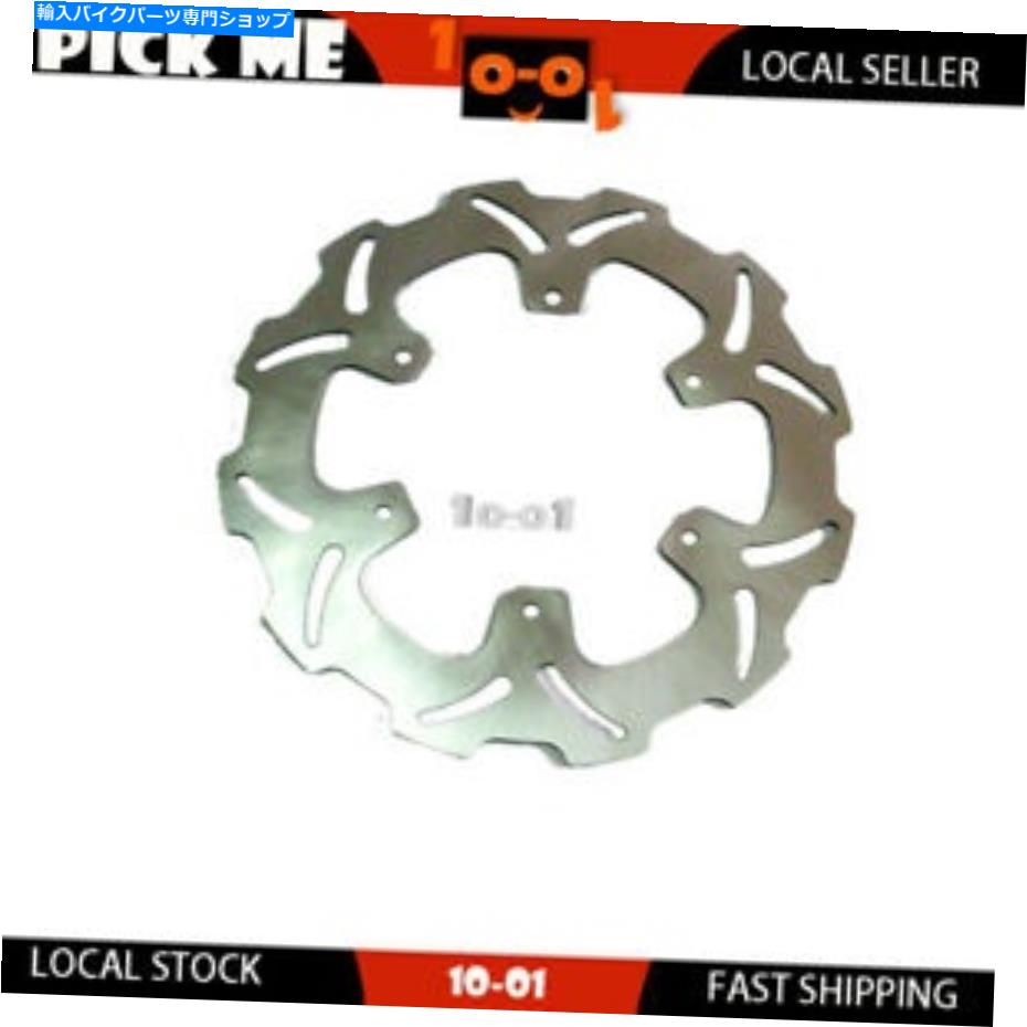 front brake rotor եȥ֥졼ǥեåȥޥYZ 250 2001-2010 2011 2012 2013 2015 2016 2016 Front Brake DISC ROTOR Fit Yamaha YZ 250 2001-2010 2011 2012 2013 2014 2015 2016