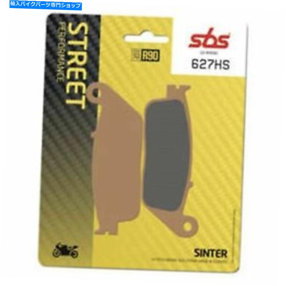 front brake rotor STRED 6250627100SBSƤդ֥졼ѥå SBS SINTERED BRAKE P...